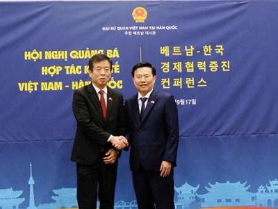 Chớp “cơ hội vàng” thu hút các nhà đầu tư Hàn Quốc