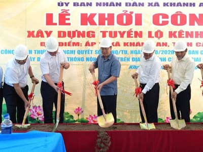 Đồng loạt khởi công 22 tuyến đường giao thông nông thôn ở Cà Mau