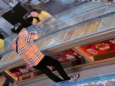 Lời khai của 2 đối tượng cướp tiệm vàng ở TP.HCM