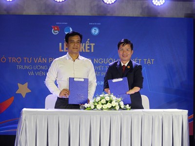 Sắp diễn ra “Ngày hội Người khuyết tật Việt Nam - Inspire Fest 2026“