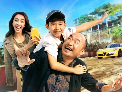 Phim “Quý tử vượt giàu” ấn định ngày khởi chiếu