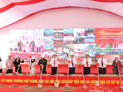 Phó Thủ tướng Hồ Quốc Dũng dự Lễ khởi công trường phổ thông liên cấp tại tỉnh Đắk Lắk