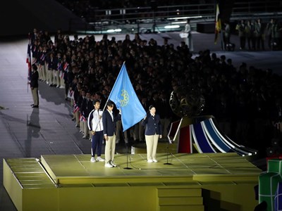 Lễ bế mạc SEA Games 33 diễn ra khi nào, có gì đặc biệt?