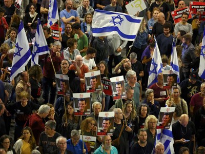 Hàng nghìn người Israel biểu tình yêu cầu Chính phủ đưa các con tin ở Gaza về nhà