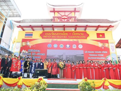 Khánh thành Cổng phố văn hoá Thái Lan - Việt Nam