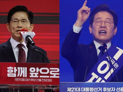 Hàn Quốc bắt đầu chiến dịch tranh cử Tổng thống 
