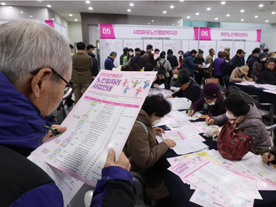 Nghịch lý người già Hàn Quốc làm nhiều nhưng hưởng ít