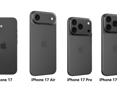 Những đột phá của dòng iPhone 17 so với thế hệ trước