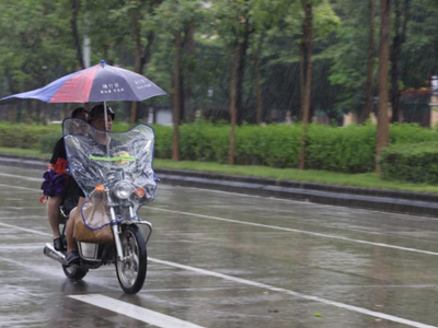 Trung Quốc ban bố ứng phó khẩn cấp trước siêu bão Ragasa