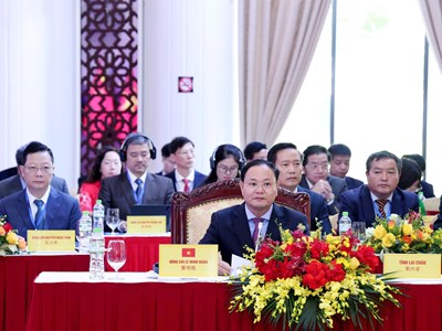 Hội nghị thường niên lần thứ 5 giữa Bí thư Tỉnh ủy các tỉnh: Lai Châu, Lào Cai, Tuyên Quang, Điện Biên (Việt Nam) và tỉnh Vân Nam (Trung Quốc)