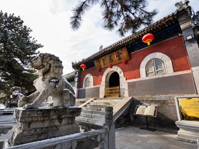 Khám phá ngôi chùa lưu giữ báu vật thạch kinh của Phật giáo Trung Quốc