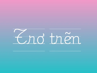  Bàn về sự trơ trẽn 