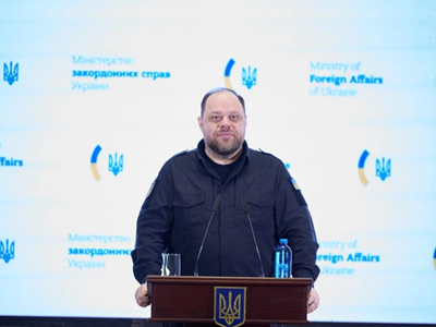 Ukraine tiến hành soạn thảo luật bầu cử thời chiến