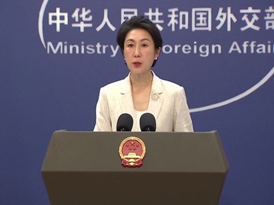 Trung Quốc lên tiếng, Campuchia thanh lý ngân hàng liên quan