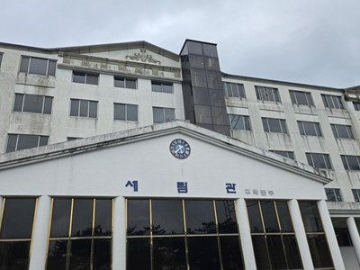 Khủng hoảng dân số đặt hệ thống đại học Hàn Quốc trước thách thức sinh tồn