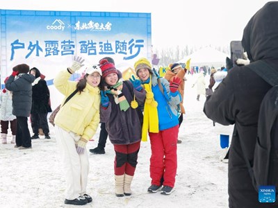 Lễ hội cắm trại biến mùa đông thành “mùa vàng” du lịch tại Đông Bắc Trung Quốc