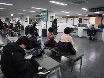 Giới trẻ Hàn Quốc chật vật khi AI chiếm lĩnh việc làm văn phòng