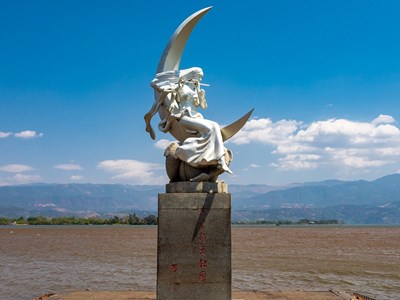 Vẻ đẹp thiên nhiên và văn hóa bản địa tạo sức hút cho du lịch Tây Xương