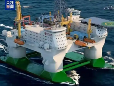 Trung Quốc khởi công đảo nhân tạo nổi nghiên cứu biển sâu đầu tiên trên thế giới