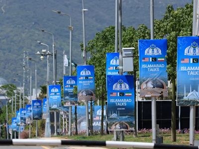 Pakistan chuẩn bị cho vòng đàm phán Mỹ – Iran thứ hai tại Islamabad