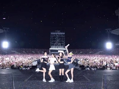 Việt Nam trên bản đồ concert thế giới