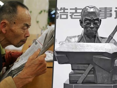 Thư viện “ấm áp nhất” Trung Quốc dựng tượng người nhặt rác truyền cảm hứng