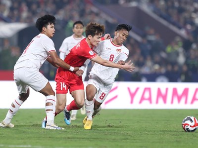 Lịch thi đấu lượt trận thứ tư vòng bảng ASEAN Cup 2024