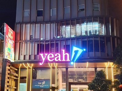 Yeah1 chuẩn bị chào bán 54,8 triệu cổ phiếu