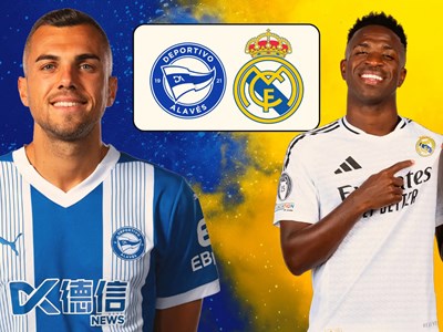 Nhận định trận đấu Alaves vs Real Madrid, 21h15 ngày 13.4: Khơi đậy niềm tin