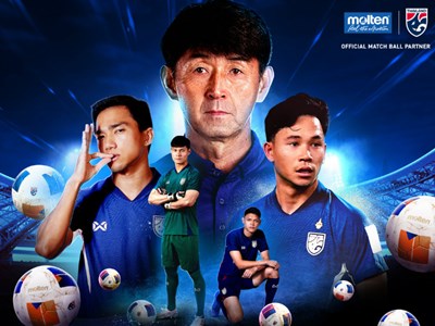 Nhận định trận đấu Turkmenistan vs Thái Lan, 22h00 ngày 10.6: Voi chiến hướng đến ngôi đầu bảng D