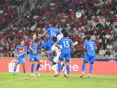 Giải U23 Đông Nam Á 2025: Highlight Indonesia 1-0 Philippines