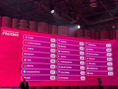 Đức Phúc gặp thuận lợi tại lễ bốc thăm Intervision 2025