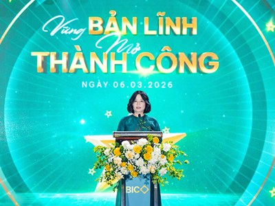 BIC tổ chức Hội nghị tổng kết năm 2025 và phát động kinh doanh năm 2026