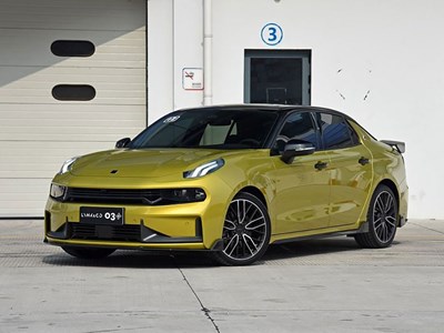 Sedan Lynk & Co 03 chuẩn bị cập bến thị trường Việt