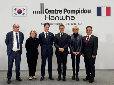 Tổng thống Pháp đến thăm bảo tàng Centre Pompidou Hanwha