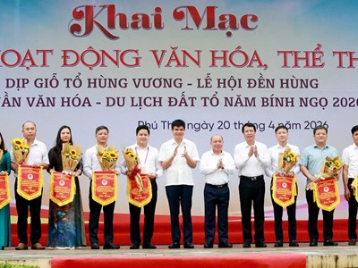 Phú Thọ: Sôi động các hoạt động văn hóa, thể thao dịp Giỗ Tổ Hùng Vương