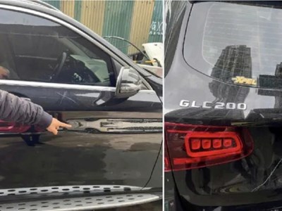 Truy tố người phụ nữ cào xước xe Mercedes GLC200 tại Hà Nội