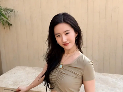 Lưu Diệc Phi gần 900 ngày không đóng phim, vóc dáng hiện tại khiến ai cũng bất ngờ 