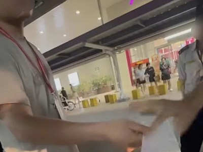 Vụ 3 mẹ con bị nghi “ăn cắp” tại Aeon Mall: Khi nào bảo vệ được phép khám xét, cưỡng chế?