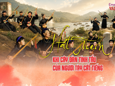(Emagazine) Hát Then - khi cây đàn tính tẩu của người Tày cất tiếng