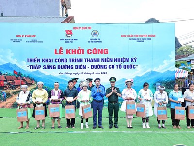 Khởi động công trình “Thắp sáng đường biên - Đường cờ Tổ quốc”