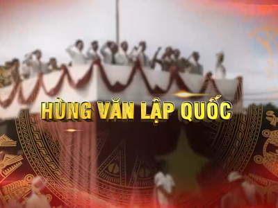 Hùng văn lập quốc