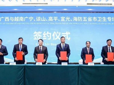 Ngành y tế Hải Phòng ký kết hợp tác với đối tác Quảng Tây