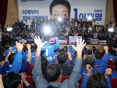 Dự báo ông Lee Jae-myung đắc cử Tổng thống Hàn Quốc