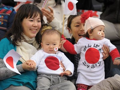    Nhật Bản: Tỉ lệ sinh giảm mạnh trong 9 năm liên tiếp