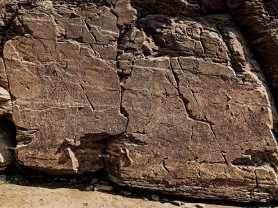 Bức tranh khắc đá của Hàn Quốc là Di sản thế giới