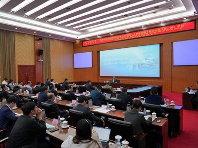 Học viện Chính trị quốc gia Hồ Chí Minh phối hợp tỉnh Quảng Châu (TQ) bồi dưỡng về AI