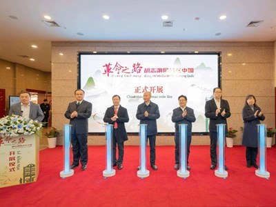 Triển lãm chuyên đề “Đường cách mạng - Đồng chí Hồ Chí Minh ở Trung Quốc“