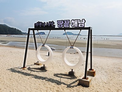 Hàn Quốc: Chương trình “du lịch giảm một nửa” để vực dậy vùng nông thôn