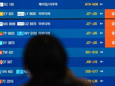 Du khách Hàn Quốc mắc kẹt tại nhiều sân bay lớn ở Trung Đông